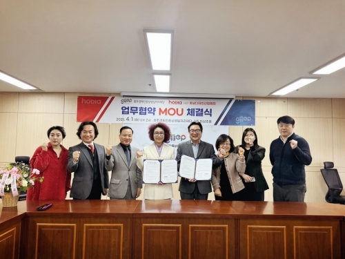(재)광...