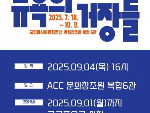 뉴욕의 ...